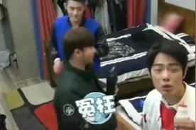 肖战逗比事件合辑~那些不能不知道的梗视频封面