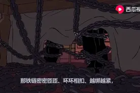 真的很真实，世界就是这个样子。