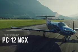 瑞士皮拉图斯PC-12 NGX单发涡桨轻型飞机视频封面