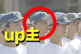 【咬人猫】 4K画质！勾指起誓！你的手机能流畅播放吗？视频封面