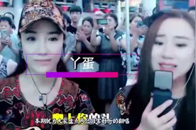 丫蛋又火了!2020一首《一壶老酒》下载破亿，这唱功实在了得