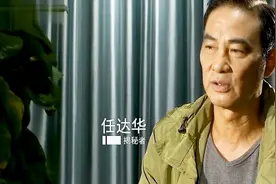 任达华转院至香港，明日可转到普通病房，哥哥任达荣终于出面发声