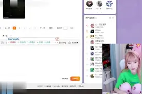 周淑怡举办表情包cos大赛，在线模仿可太秀了，裂开了！