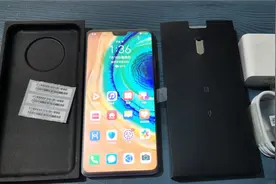 华为mate30官网4499，最真实批发价3740，网友；良心博主。视频封面