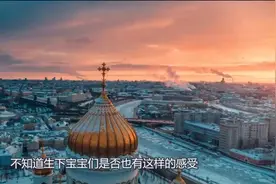 一日夫妻百日恩，这三个生肖害怕孤独，要多陪伴视频封面