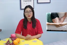 半夜睡觉腿抽筋是怎么回事？可能和3个原因有关，别忽视了视频封面