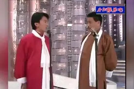 周星驰和吴孟达1990年的经典相声演出，笑翻全场！视频封面