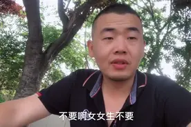 关于大家关心的顺丰中转场的待遇招聘问题以一个视频的方式回答视频封面