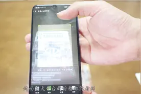 今天才知道微信这个功能可以中英文翻译，真是太实用了视频封面