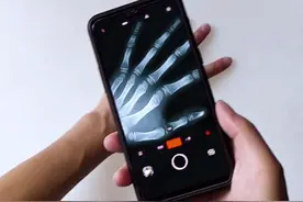 手机拍摄X光效果，信不？视频封面