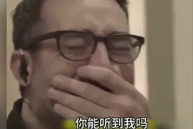 耳聋者听到他们自己的声音，泪奔视频封面