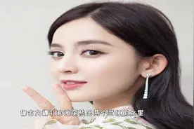 本以为热巴够美，看到陈赫新签约的这位新疆艺人后，感觉我变心了视频封面