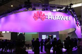 华为超级蓝牙实力碾压普通蓝牙，掌握核心技术的华为成为赢家视频封面