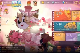 攸然自曝真名“攸碧罗”，年龄48，攸然“奶奶”不是白叫的😂视频封面