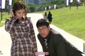韩剧：慧琳挺着大肚子也快要生了，身边有暖男孩子爸的爱护视频封面