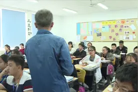 田家炳高中：美育出“大招”引入“上戏”艺术特色课程视频封面