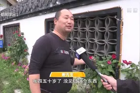 活久见！绿叶上也能开出“花骨朵”，这样的现象真是难得一见！视频封面