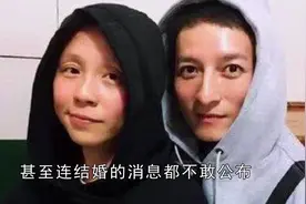 搜索引擎“标榜”维嘉龙丹妮是“夫妻”，是真相还是乱点鸳鸯谱视频封面