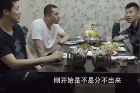 王仕鹏追问CBA双胞胎任骏飞、任俊威儿时谁打谁？哥哥：那叫切磋视频封面