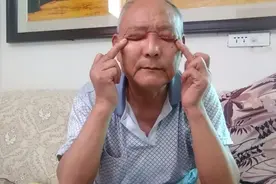 眼睛干涩视物不清双目疲劳眼皮跳动，请您试用这个方法。