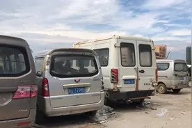 买二手面包车这些技巧你了解吗？怎样才能不被坑或者买到性价比高视频封面