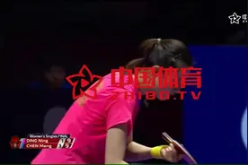 陈梦力克丁宁 韩公赛女单夺魁视频封面