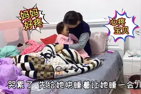 一岁半宝宝莫名其妙哭的稀里哗啦，到底咋回事？视频封面