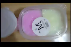 今天姥姥给我买了，一瓶假水和两盒起泡胶，我非常喜欢，今天就给