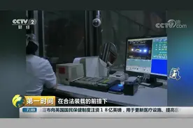 货车司机们注意啦！明年1月起货车按车型收取通行费视频封面