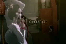 《我们再重蹈覆辙好不好》“我们重新再来一次好不好.....”🙂