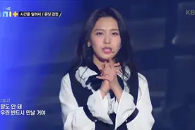 韩国女团为搏出位，几个舞步台下男生一片尖叫不断！视频封面