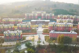 汝州磨石村：搬新居开启新生活视频封面