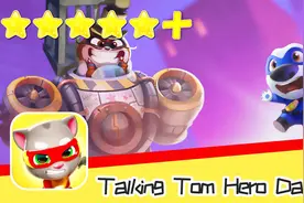 手游：汤姆猫英雄冲刺 维修城市击败浣熊-推荐指数五星+ 游戏攻略视频封面