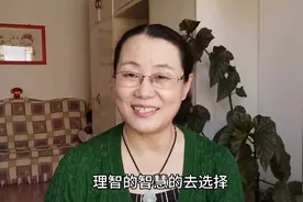 嗯呐姨用亲身经历分享，婚姻幸福重要的是选对那个人，不能错选