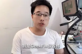 广大网友非常关心：手机发烫使用会自燃爆炸吗？看工程师怎么回答视频封面