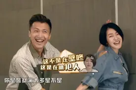 小S：谢霆锋你快点把我压在墙上啊！我就喜欢你压着我的感受视频封面