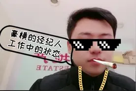 邯郸最火地段学区房仅此一套二十三中本部