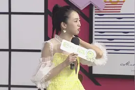 主持人问壁咚什么意思?杨紫转头问李现，两人互动不要太甜视频封面