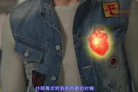 孔孝真唱首歌，搞得男人心跳狂飙，紧张的都去医院检查了！视频封面