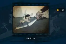 葫芦娃13章最后一关过法