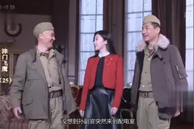 燕双鹰之津门飞鹰，第25集燕双鹰行动暴露劝降叶洪开