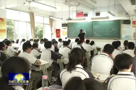 2019年马鞍山市省示范高中招生缺额补录完成视频封面