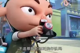 猪猪侠:猪猪侠的妈妈上电视了，原来是是大明星，可真是厉害。