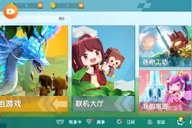 今天来唱一首抓鸭子。你们有什么想叫我唱的可以，打在公屏上