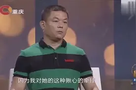 往后余生是你，涂磊问了什么竟让妻子现场落泪视频封面