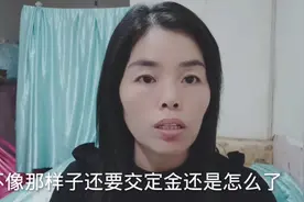 为什么广东省寄东西运费高过浙江省义乌呢？真的不能够理解视频封面