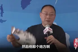 工业化的文明之前大致分为三个文明圈，中华文明圈更加注重现在视频封面