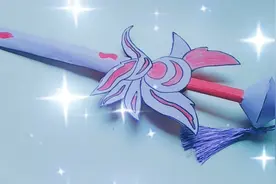 用A4纸折一把李白凤求凰的剑，仗剑走天涯，手工达人神还原。