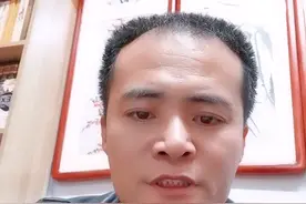 房上加房，家败人亡视频封面