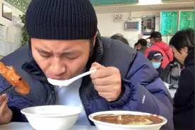 南方人初尝北京豆汁，一口下去停不下来了！视频封面